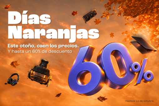 PcComponentes