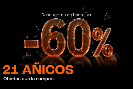 PcComponentes